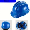 ABS Construction Helmet