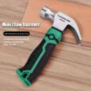 1pc TUOSEN Mini Claw Hammer